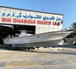Bin Dhaboui Boats (13/21, Ahmad Bin Majid Road, Mamourah, Sector 3, Ras Al Khaimah), boat repairs