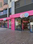 Eve (Ankara Province, Golbasi District, Bahcelievler Neighborhood, 319th Avenue, 14D) ، متجر بيع العطور ومستحضرات التجميل