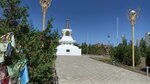 Ступа Примирения (Republic of Kalmykia, Elista), pagoda