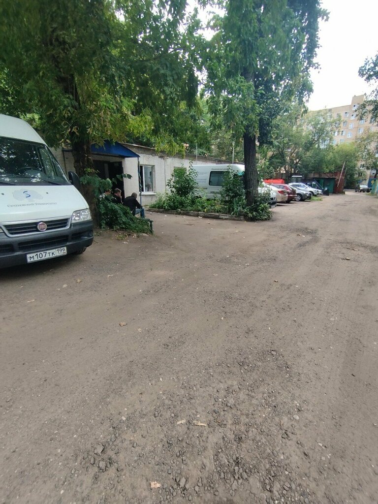Transport company, car depot Московская медицинская академия им. И. М. Сеченова, автохозяйство, Moscow, photo