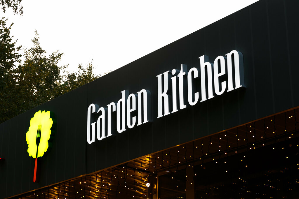 Garden kitchen ул верхняя масловка 2