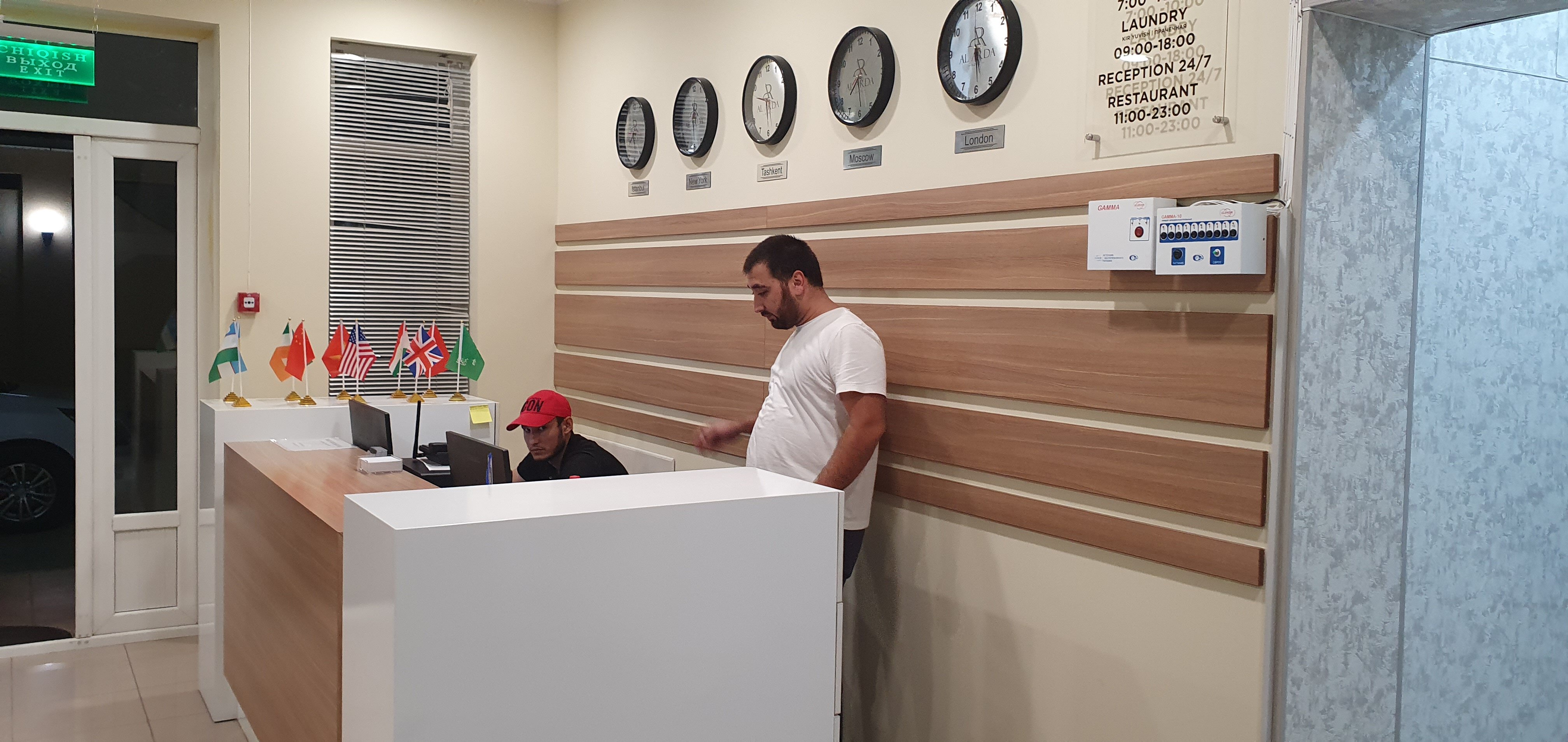 Фото Al Arda Hyatt