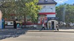 Подолог (Uralskaya Street, 166/3) ، علم دراسة التربة