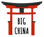 Big China (Partiyny Lane, 1к4), car dealership