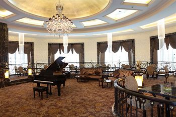 Фото Chateau Star River Hotel Pudong
