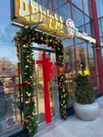 Belsharik_31 (Kostyukova Street, 39), goods for holiday