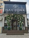 Nail Zona (prospekt Kuliyeva, 17), nail salon