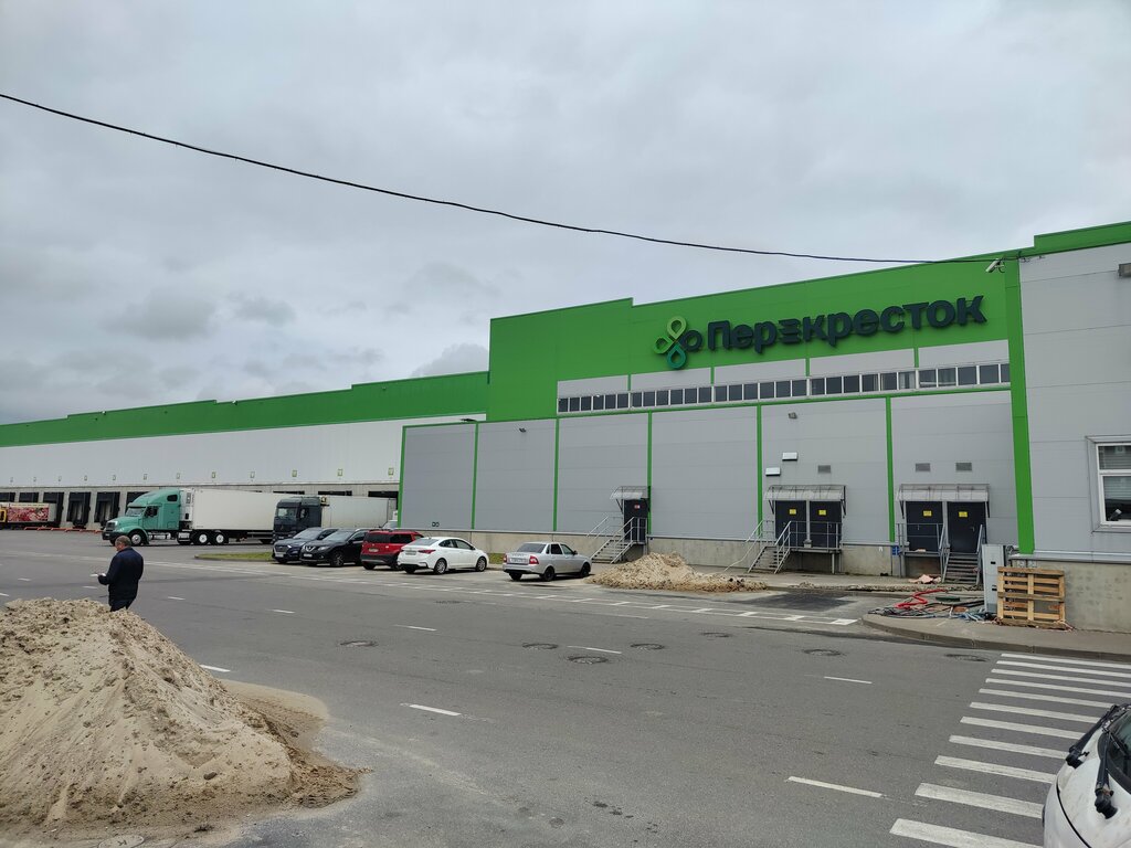 Servicios de almacén Распределительный центр X5 Retail Group, , foto