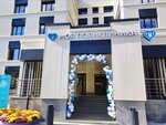 Moscovsky polyclinic, branch № 7 (Nasosnaya Street, 1Ас1), polyclinic for adults