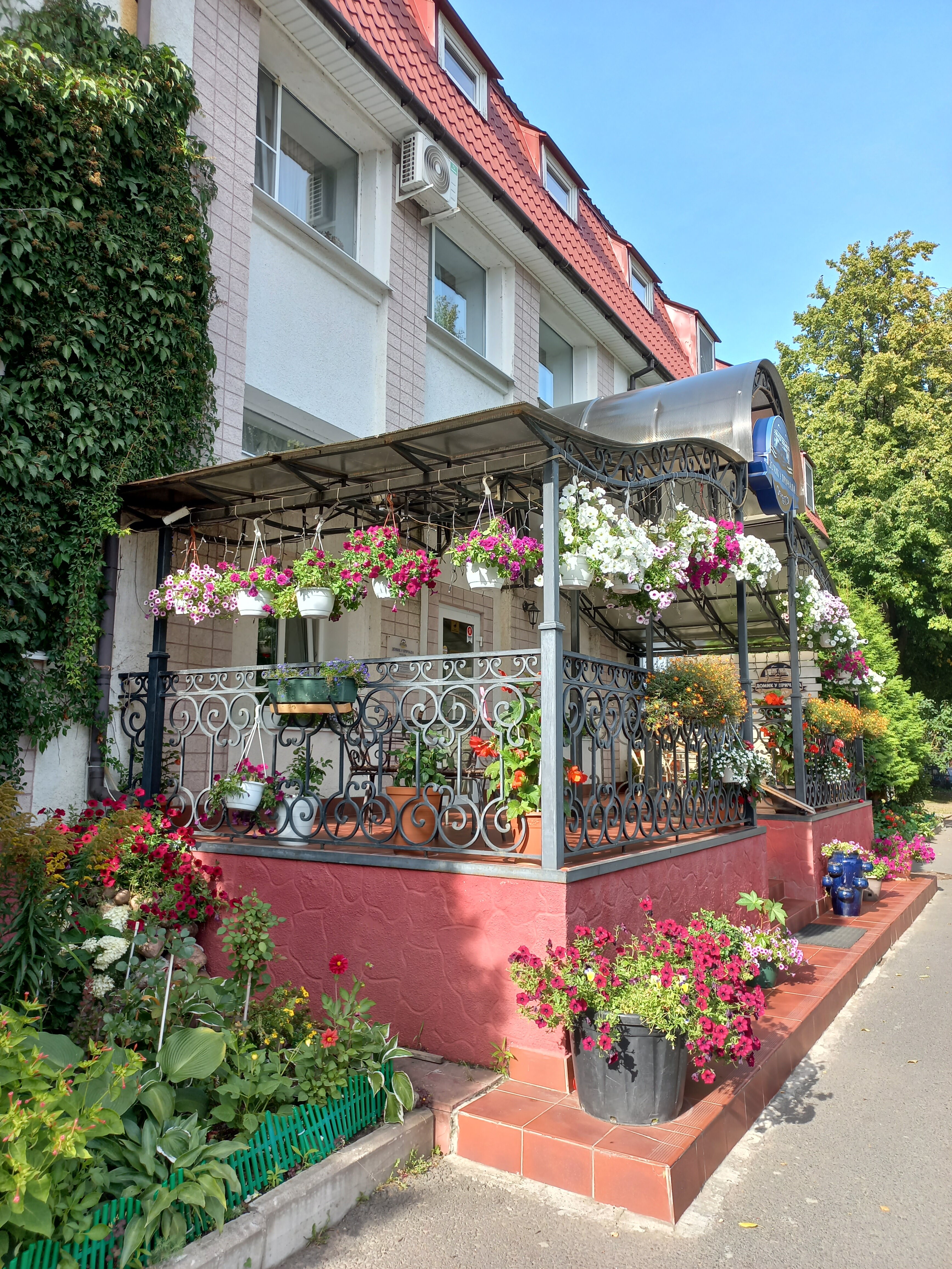 Фото Домик у причала