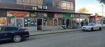 Кусочек сыра (ulitsa Musy Dzhalilya, 14), tienda de productos