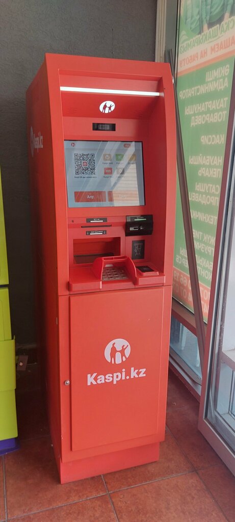 ATM Kaspi Bank, Taraz, photo