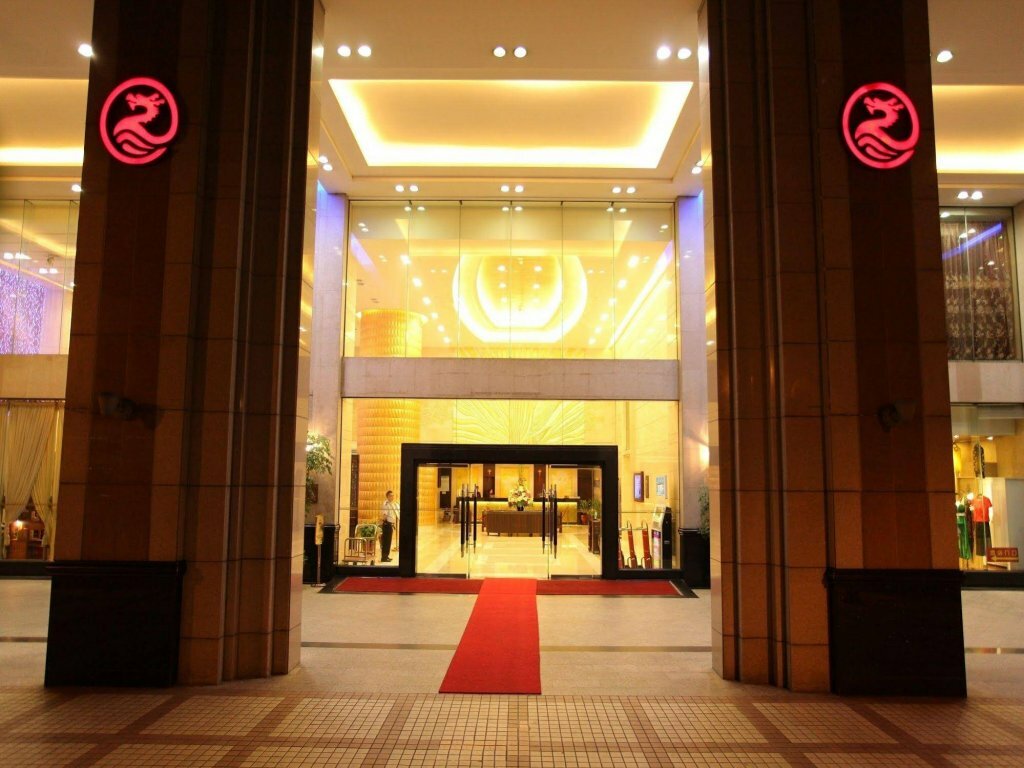 Hotel Landmark International Hotel, Guangzhou, photo
