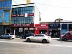 Te amo (Magomeda Yaragskogo Street, 53Б), clothing store