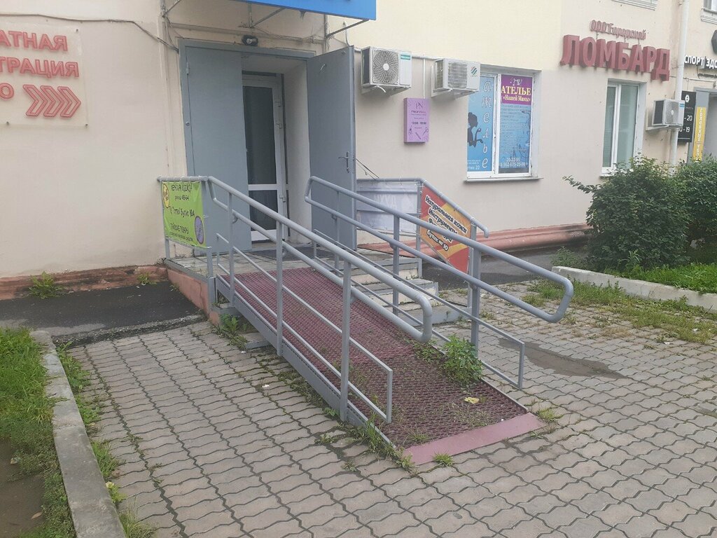 Perfume and cosmetics shop Парфюмерия, Khabarovsk, photo