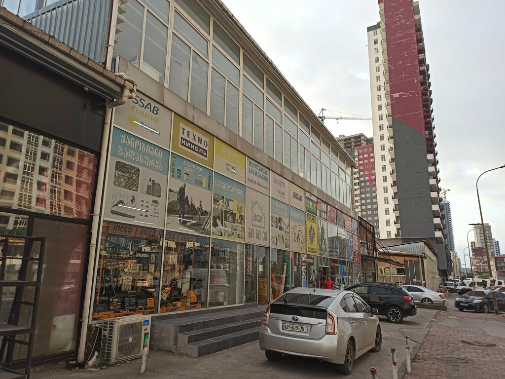 Hardware store Citadeli, Batumi, photo