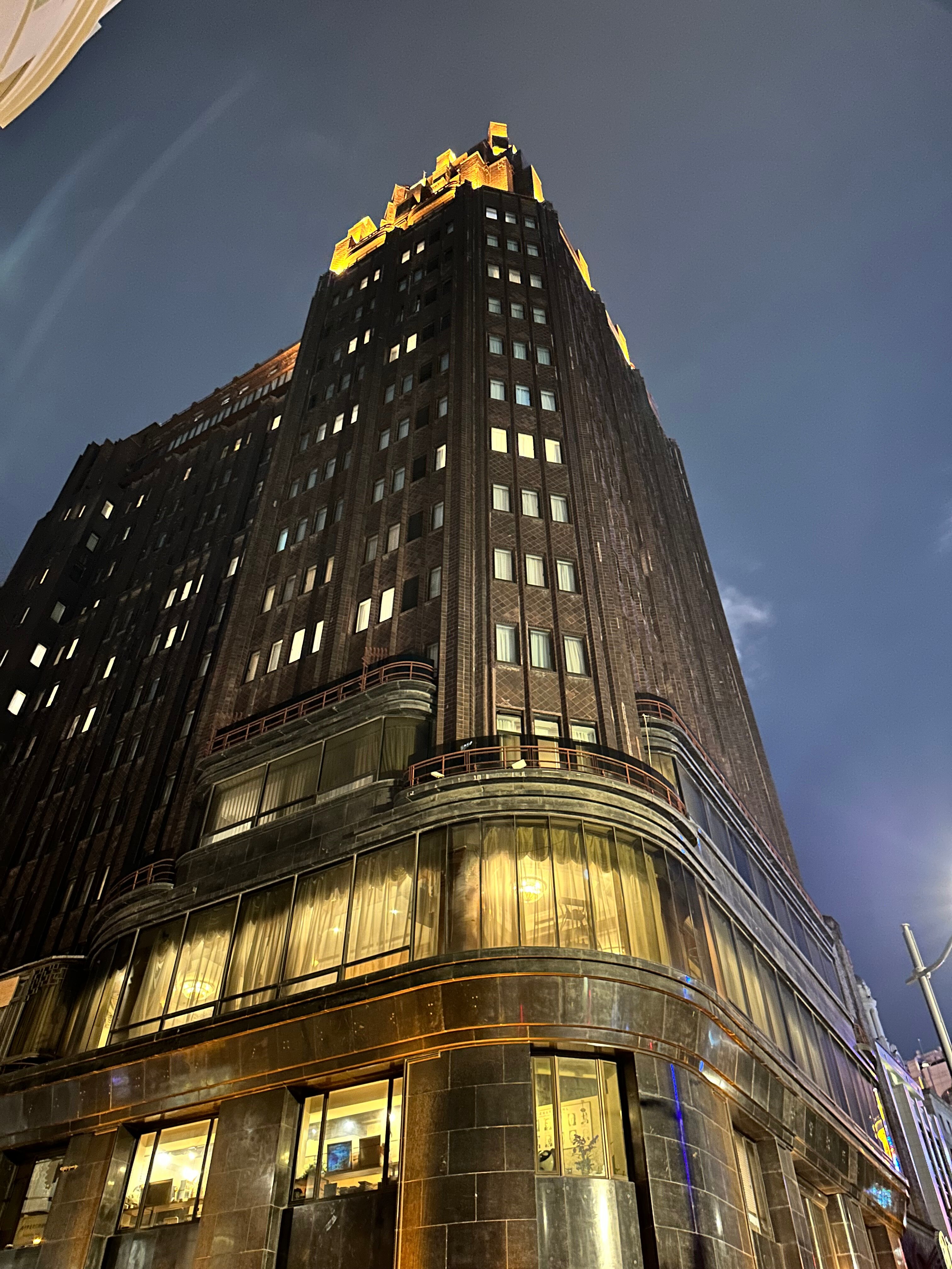 Фото Park Hotel Shanghai