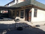Gaziza (Rashıdov kóshesi, 110), tienda de artículos para el hogar y productos químicos domésticos