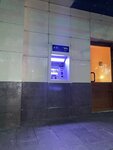 Vtb Bank (Gagarina Street, 30) ، آلة صرف النقود الأوتوماتيكية