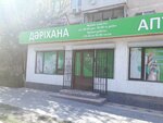 Pharmacy (Álıa Moldaǵulova kóshesi, 19) ، صيدلية