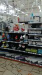 Kenguru (Krasnykh Zor Street, 45), hardware store