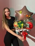 Raduga sharov (ulitsa Kalinina, 17/10к2), artículos para fiestas