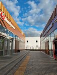 Magnit (Stroiteley Avenue, 57А), grocery