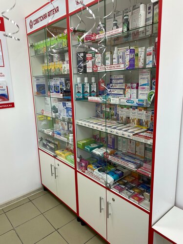 Pharmacy Sovetskaya Apteka, Gus‑Chrustalniy, photo