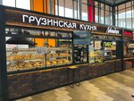 Lavashbery (Marshala Nedelina Street, 19), restaurant