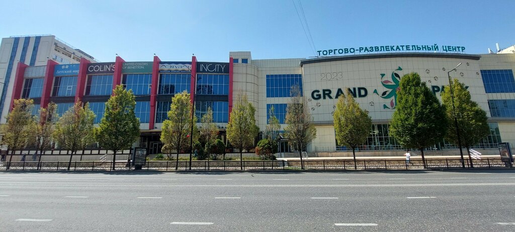 Clothing store Damate Tweene, Grozniy, photo