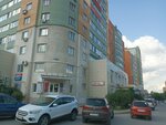 Stroitelnaya kompaniya Panorama (Narodniy Boulevard, 15) ، شركة بناء