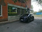 Мэка (mikrorayon Novy gorod, ulitsa Makarenko, 25), business consulting