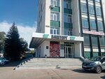 DASkomfort (Ufa, Industrialnoe Highway, 37), materiales aislantes