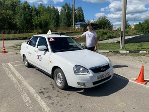 Фото 1 автошколы «Сирена»