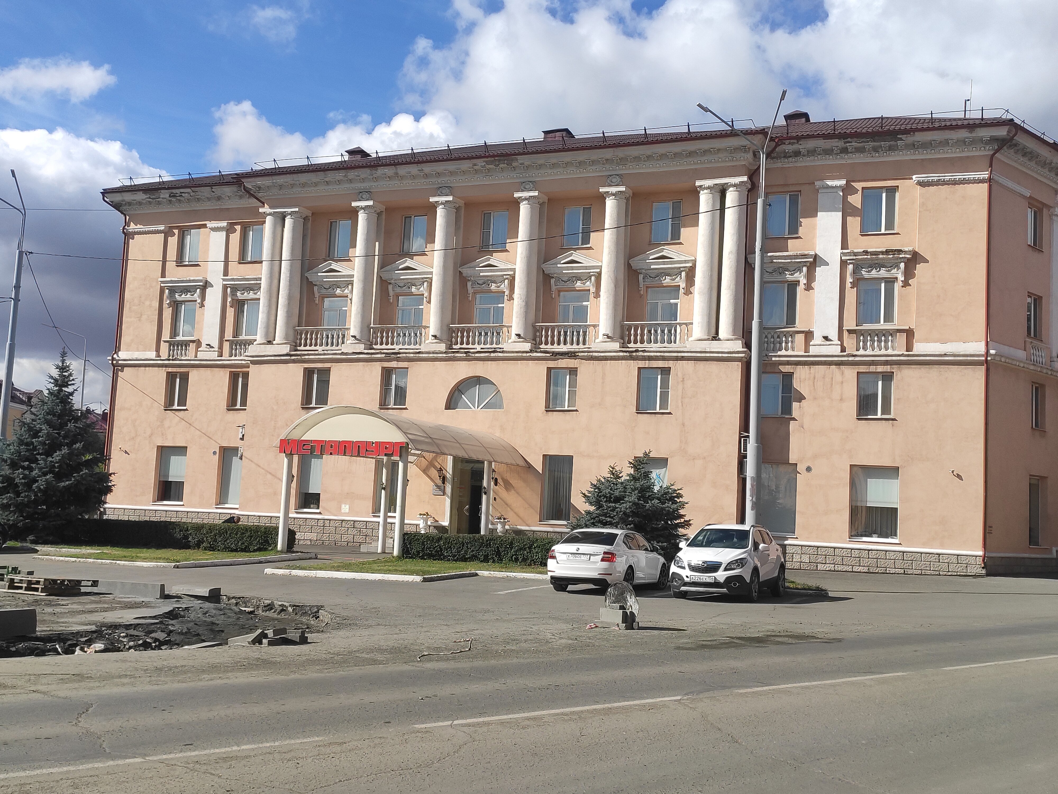 Фото Металлург