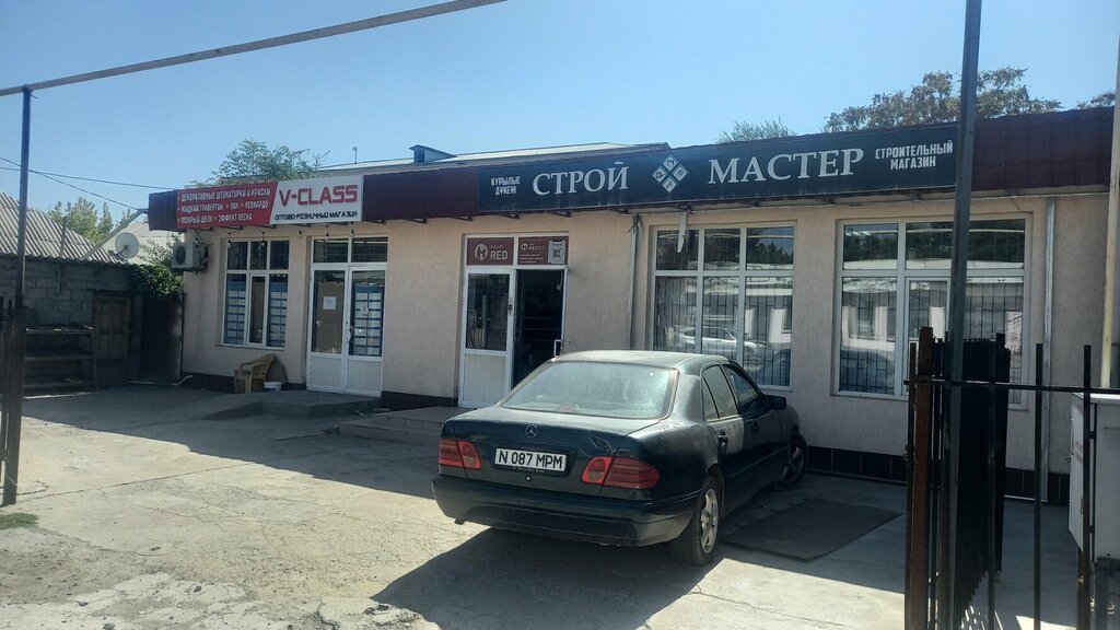 Hardware store V-Class, Chimkent, photo