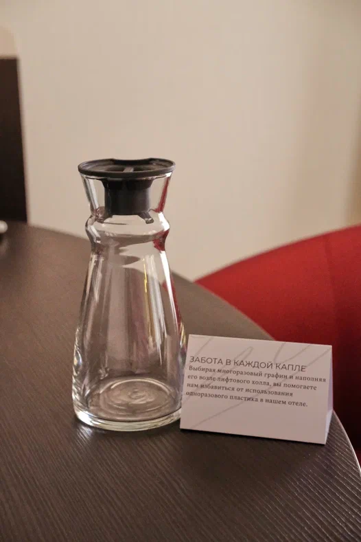 Фото Mercure Ростов-на-Дону