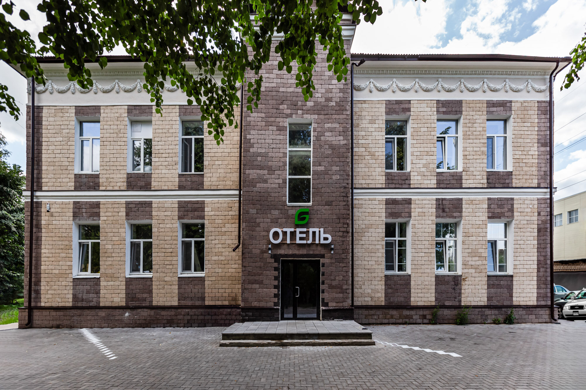 Фото отеля 1