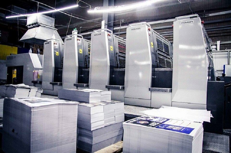 Printing house Avrora, Ozery, photo