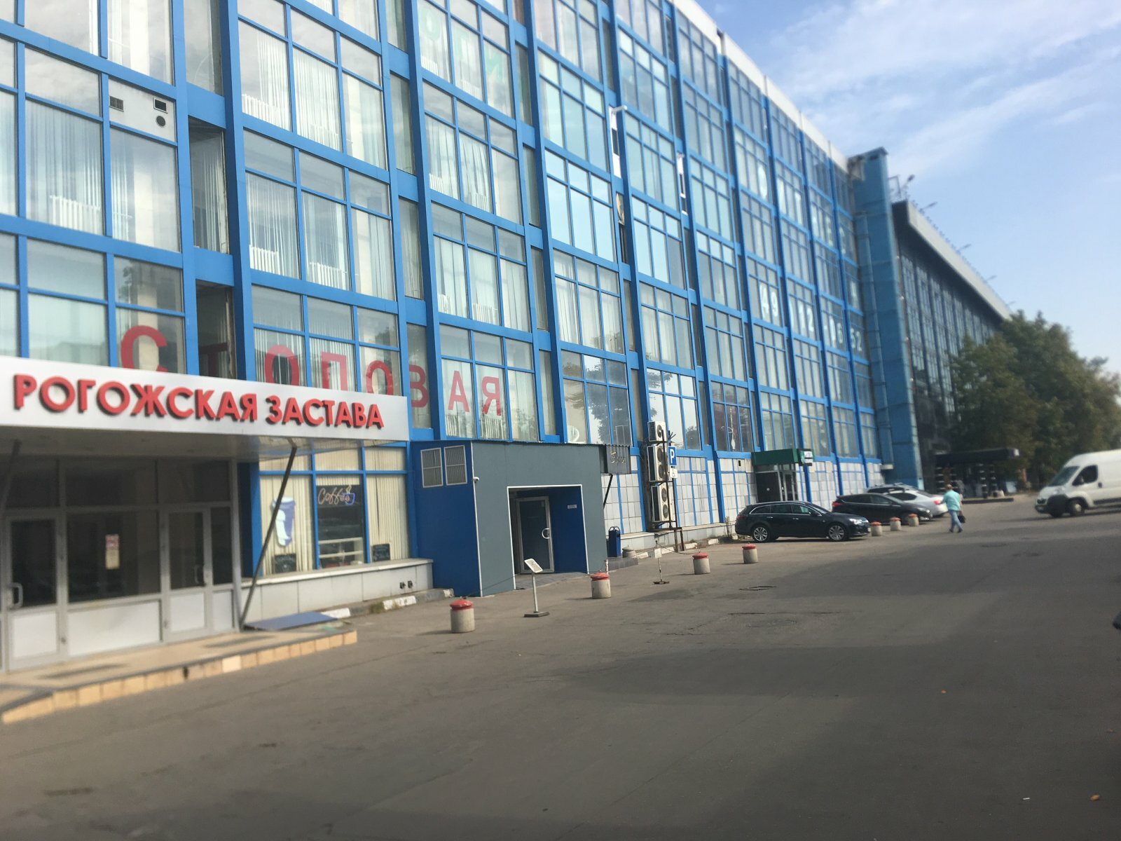 Бионика фитнес Золоторожский вал