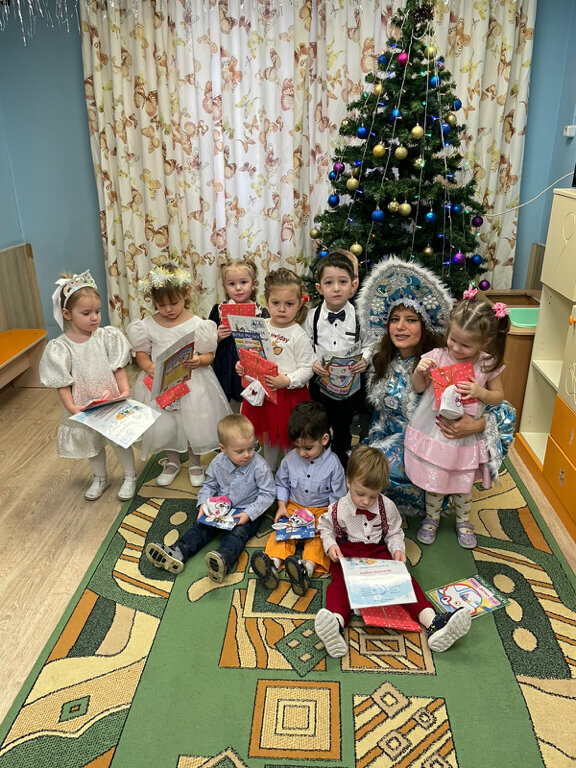 Children's developmental center Detky tsentr Syn Dochka, Lubercy, photo