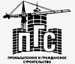 ABC-PromGrazhdanStroy (prospekt Lenina, 40А), compañía de construcción