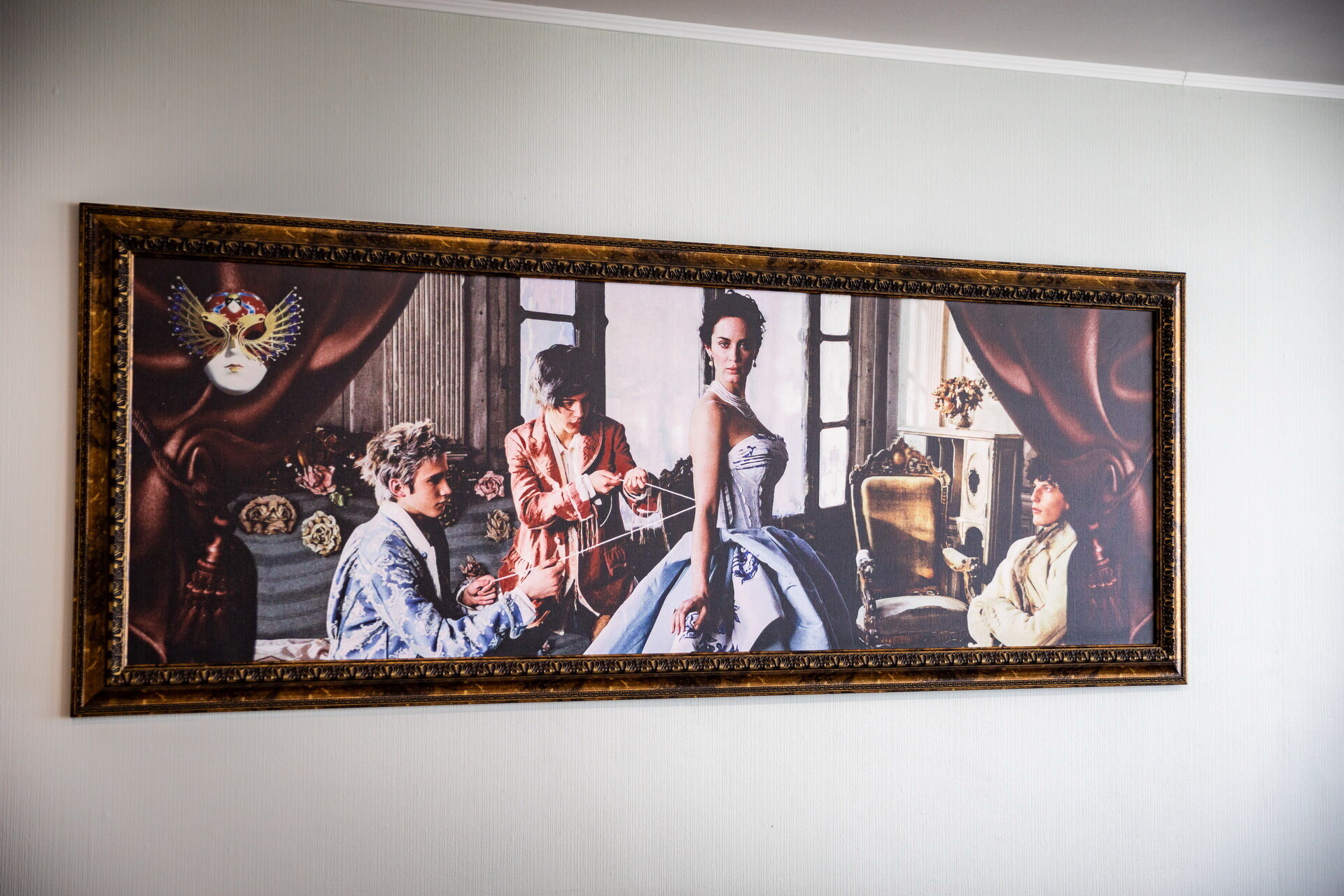 Фото Президент Отель Дис