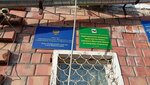 Территориальное управление Министерства лесного комплекса Иркутской области по Северному лесничеству (ulitsa Geroyev Truda, 40), ministerios, departamentos, servicios públicos
