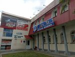 Автоковры (Pokhodnaya Street, 83), auto accessories