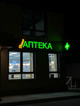 Pharmacy (derevnya Rybaki, Polevaya Street, 62), pharmacy