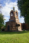 Chasovnya na Studenoy Gore (ulitsa Studyonaya Gora, 1Б), chapel, memorial cross