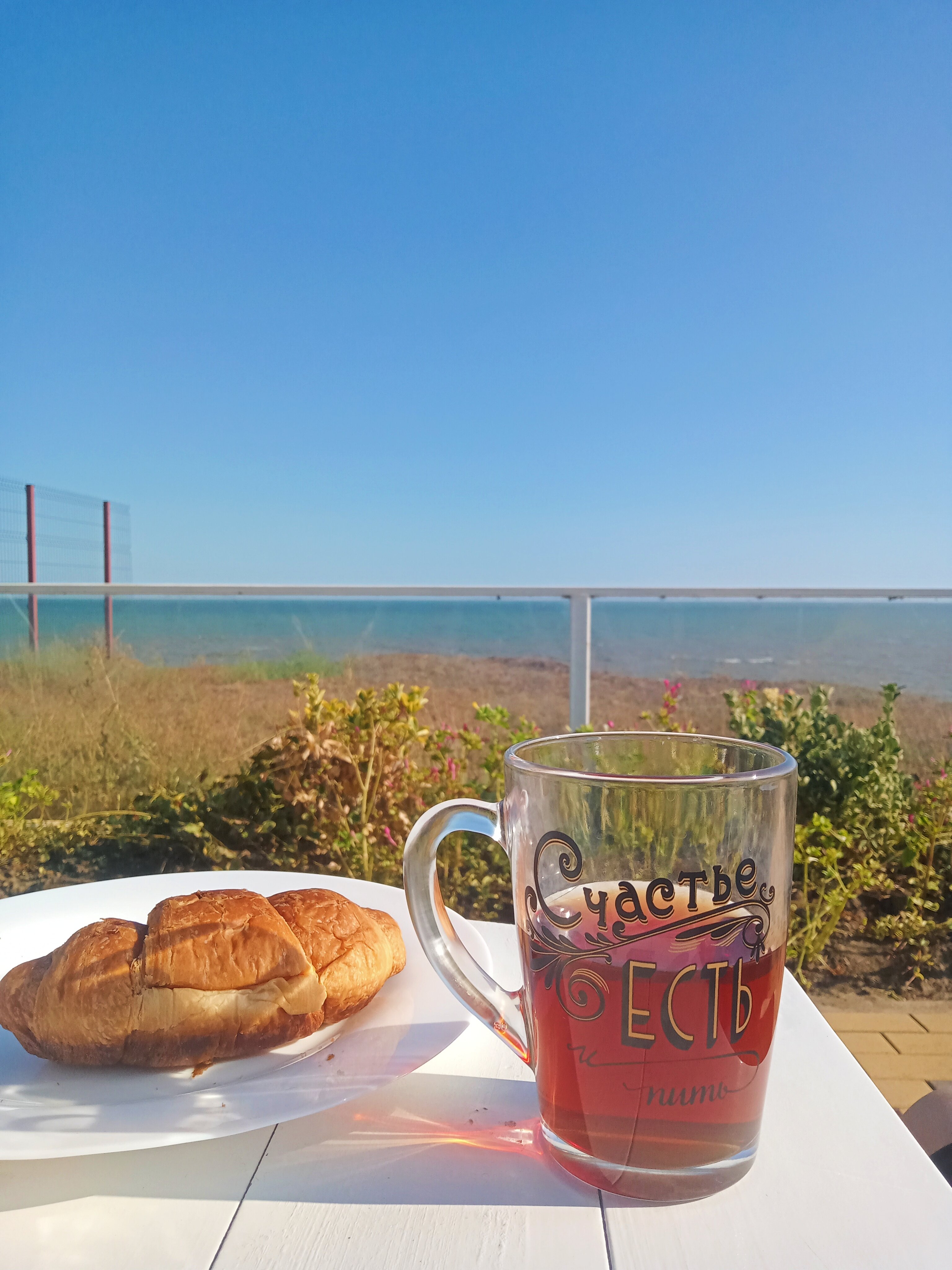 Фото Морская дача