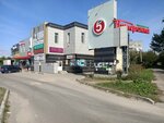 Triumph (ulitsa Maksima Gorkogo, 110), shopping mall