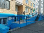 SimMetria (Egerskiy Boulevard, 42), items for mobile phones